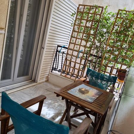 Marie Claire Home -Private Parking Salonicco Esterno foto